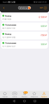 Screenshot_20200817_212220_biz.growapp.winline.webp