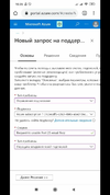 Screenshot_2020-08-18-12-14-46-201_org.telegram.messenger.webp