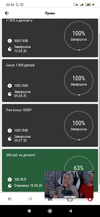Screenshot_2020-08-18-22-23-47-581_com.opera.browser.webp