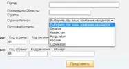 Снимок.webp