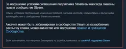 Аннотация 2020-08-19 143909.webp
