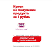 1597852738370.webp