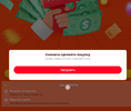 Снимок.webp