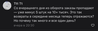 11AD7FC2-124E-4FD9-A089-9CFCD645C8B6.webp