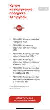 A83D97A9-5E7C-459A-B0C6-5F1EFE3B80BB.webp