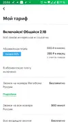 lZA3ig_NW7U.webp