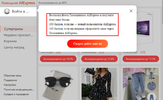 изображение.webp