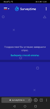 Screenshot_20200821_123406_com.yandex.browser.webp