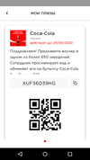 Screenshot_2020-08-06-20-05-55.webp