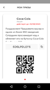 Screenshot_2020-08-06-21-18-36.webp