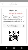 Screenshot_2020-08-06-21-46-56.webp
