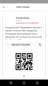 Screenshot_2020-08-07-01-40-22.webp