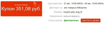 351.webp