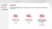3.webp