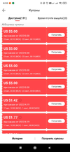 Screenshot_2020-08-23-08-32-16-387_com.alibaba.aliexpresshd.webp