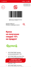Screenshot_2020-08-24-11-35-57-351_com.vkontakte.android.jpg