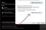 help.webp