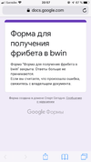 34723CD4-71CC-4D63-AB8A-BF929B6B6C7F.webp