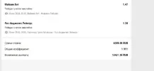 Screenshot_36.webp