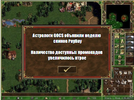 AstrologiGOCS.webp