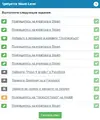 Безымянный.webp