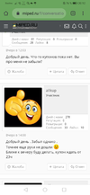 Screenshot_20200826_201251_com.android.chrome.webp