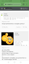 Screenshot_20200826_201224_com.android.chrome.webp
