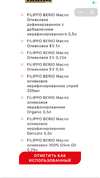 62298DE0-CCF2-4EC1-9936-12358A86EAE4.webp