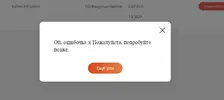 Screenshot_3.webp