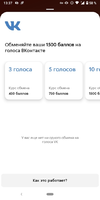1598603865803.webp