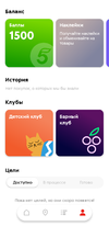 Screenshot_28.08.20-12.29.57.webp