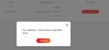1598610552176.webp