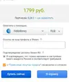 1598617050119.webp