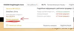 Снимок.webp