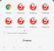 Screenshot_2020-08-28-16-25-04-03.webp