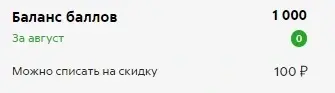 AKsal.webp