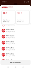Screenshot_2020-08-28-17-52-06-77.webp