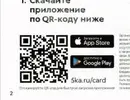 Screenshot_2013.webp