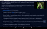 Screenshot_20200828-185537.webp