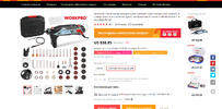 wp.webp