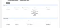 wp2.webp
