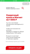 1598647917597.webp