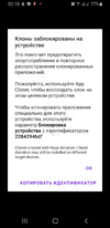 20200829_021130.webp