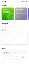Screenshot_2020-08-29-09-17-06-37_d523be1eeb40e7f3f5f70600a21ac87e.webp