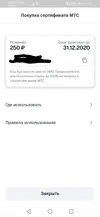 7PKIsG3LjS4.webp