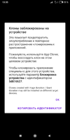 Screenshot_2020-08-29-13-35-57-864_pyaterochka.apy.webp