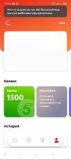 Screenshot_2020-08-29-14-18-08-59_ae9891a8e97f21740fa8ad82191bc118.webp