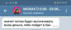 Screenshot_20200829_234117.webp