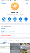 5B787A14-289E-40C6-A3DB-A83EFAB3A355.webp