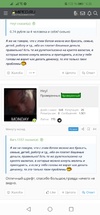 Screenshot_20200831_163607_com.android.chrome.webp